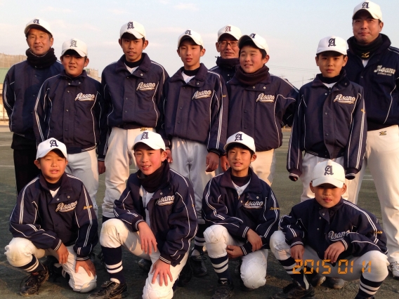 2014年度Aチーム【3戦全勝！！】南中ブロック少年野球大会　